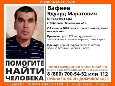 � ��������� � ����� ��� ��������� �������