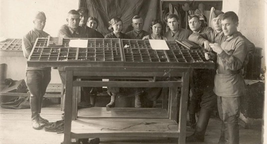 ��� ������� ���� �� ���� ����� ������� � �����