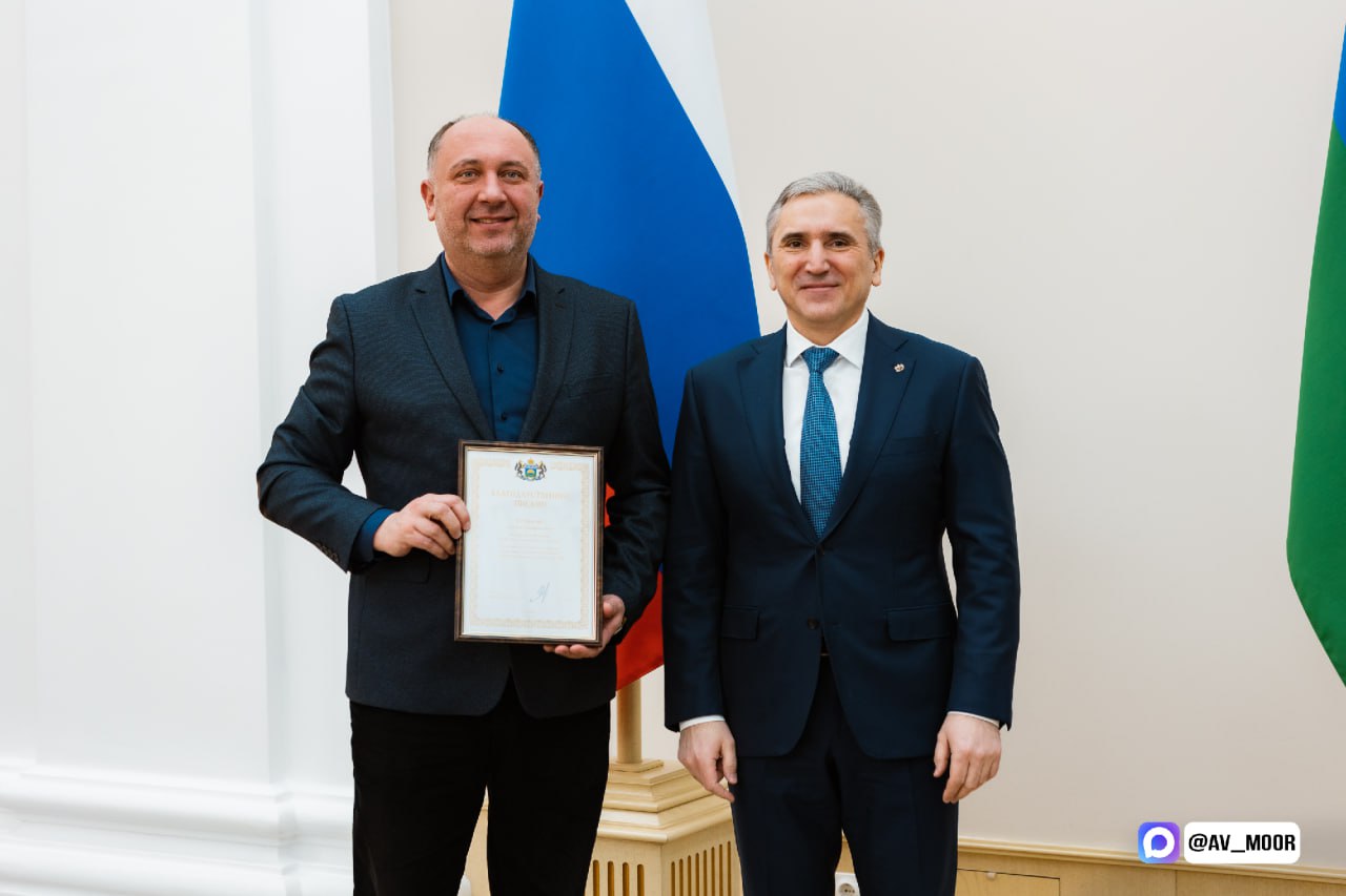 Александр Моор: По хорошей традиции 13 января, в День российской печати, встретился с журналистами СМИ Тюменской области и Уральского федерального округа Александр Моор: По хорошей традиции 13 января, в День российской печати, встретился с журналистами СМИ Тюменской области и Уральского федерального округа