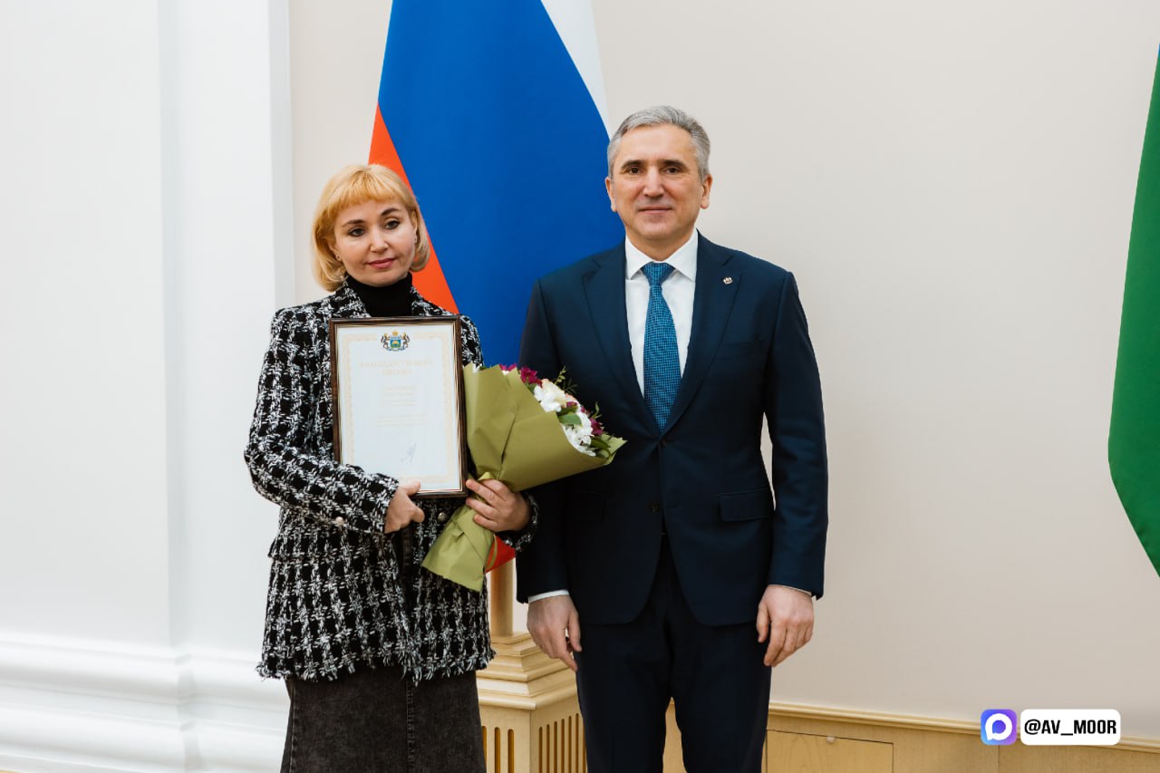 Александр Моор: По хорошей традиции 13 января, в День российской печати, встретился с журналистами СМИ Тюменской области и Уральского федерального округа Александр Моор: По хорошей традиции 13 января, в День российской печати, встретился с журналистами СМИ Тюменской области и Уральского федерального округа