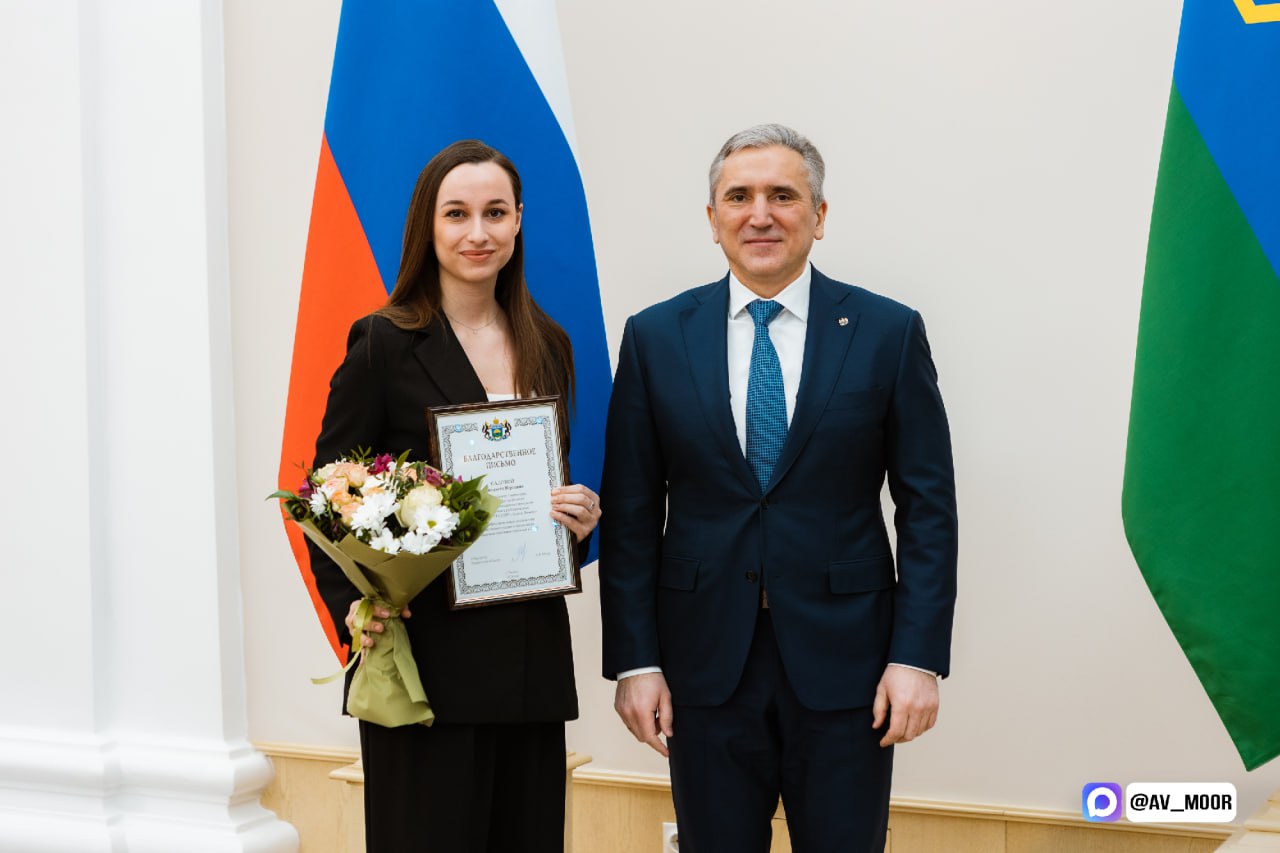 Александр Моор: По хорошей традиции 13 января, в День российской печати, встретился с журналистами СМИ Тюменской области и Уральского федерального округа Александр Моор: По хорошей традиции 13 января, в День российской печати, встретился с журналистами СМИ Тюменской области и Уральского федерального округа