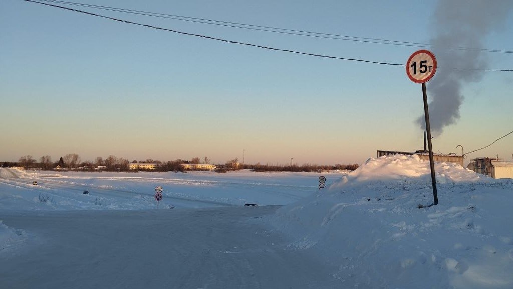 Внимание, тоболяки! Сегодня на ледовой переправе "Тобольск-Бекерево" повышена грузоподъемность до 15 тонн