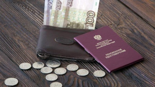 ��� ����������� ������ � ������ �� ����� �� �������� ��� ������ � 2026 ����