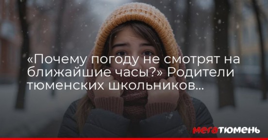 ������� ������ �� ������� �� ��������� ����?�