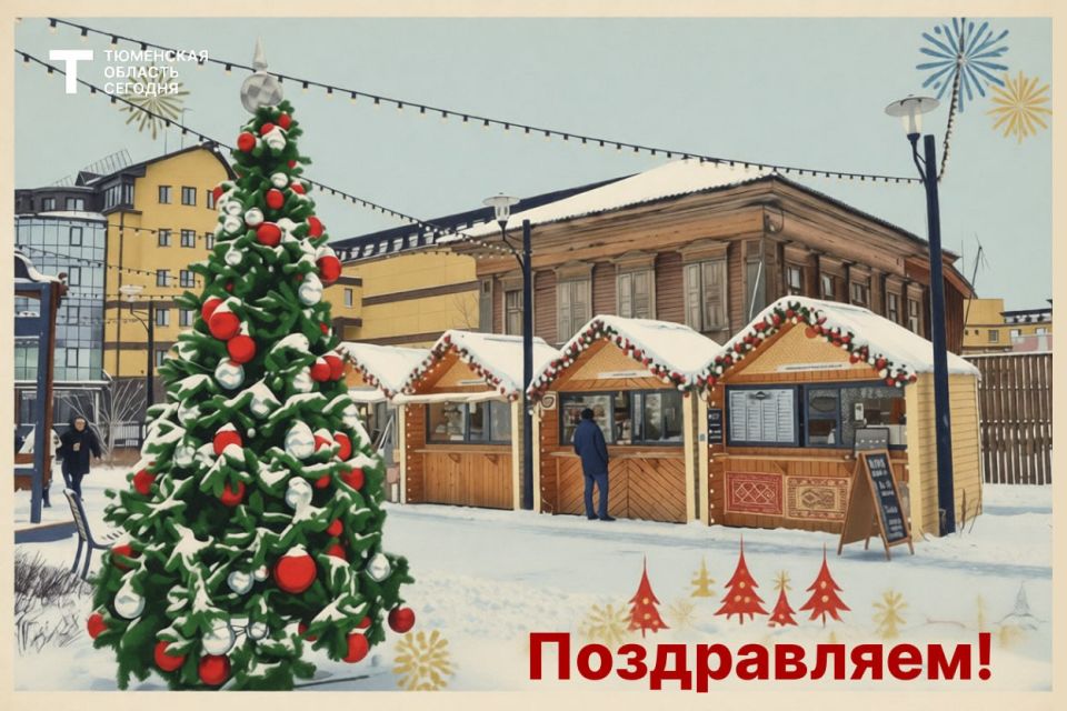 � ���� � 13 �� 14 ������ �������� ������ ����� ���