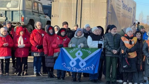 ������� ��������� 35-� ������ ������