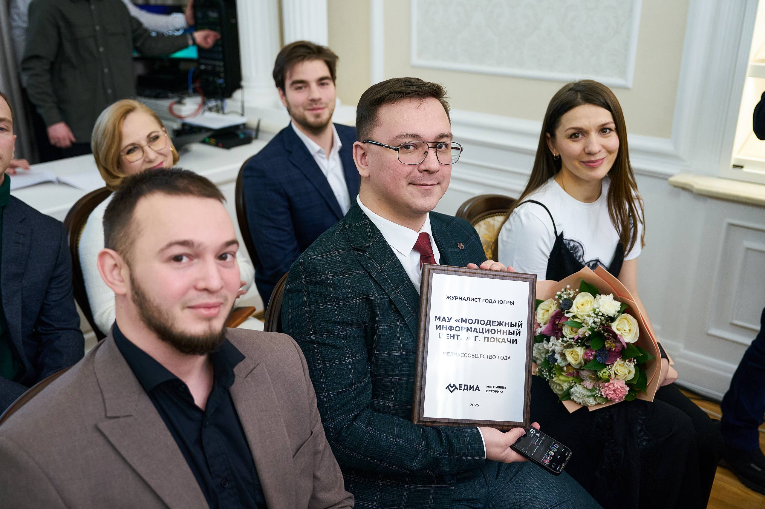 Руслан Кухарук: Подвели итоги регионального конкурса «Журналист года Югры» Руслан Кухарук: Подвели итоги регионального конкурса «Журналист года Югры»