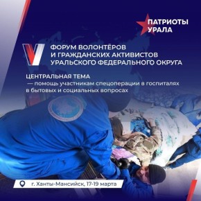 ������� ����� ������������������ �� ����� "�������� �����"