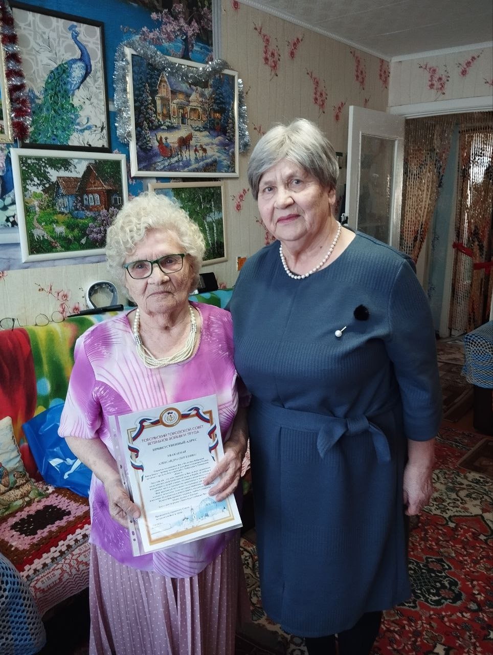 Сегодня, 13 января, Александре Сергеевне Митрофановой, ветерану Великой Отечественной войны (участнику трудового фронта), исполнилось 95 лет Сегодня, 13 января, Александре Сергеевне Митрофановой, ветерану Великой Отечественной войны (участнику трудового фронта), исполнилось 95 лет