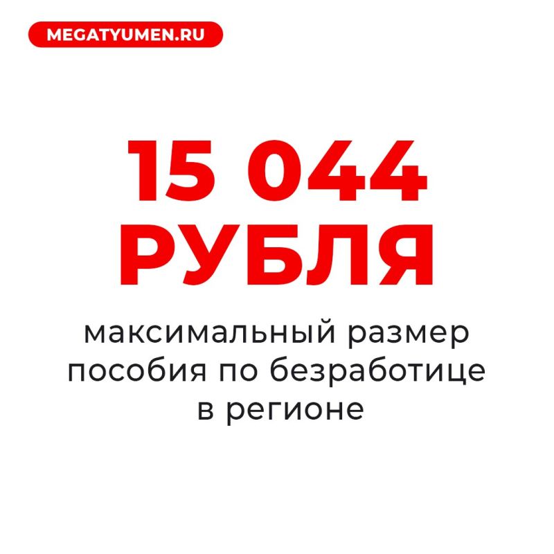 ����������� ������� �������� ������ 15 ����� � �����