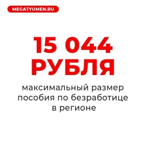 ����������� ������� �������� ������ 15 ����� � �����