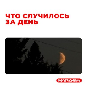 �� 13 ������. - ������ ������: ��������� ������ ������� ������� �� ���������� ����� �������� - ������ ������� ���� ����������, ����� ��� ����� ��������? - � ��������� ������� ���� ��������, ������������ � ����� ��� -...