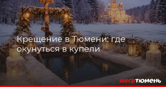 �������� � ������: ��� ��������� � ������