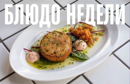 ����� ��� �� ��������� ���������: ������� ��� � Dizengof/99