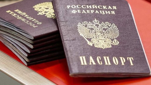 �������� �� ������ ������: ����� �������� ����� � ������� � 14 ���