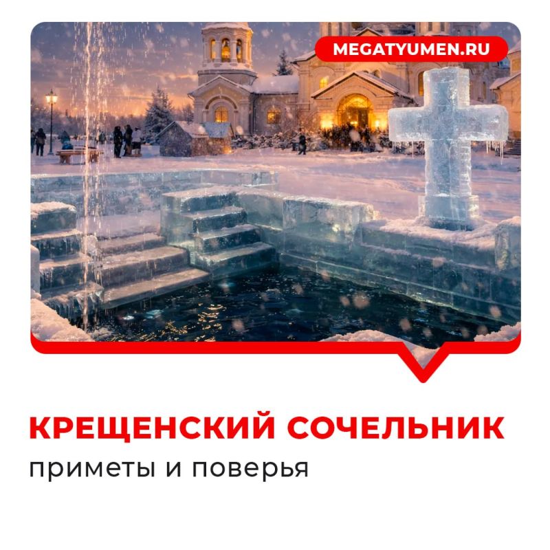 �������� ���� � ������� ������ ����: ��� ����� ������� �������� �������� � �������������� ��������� 18 ������? ������, � �����, ������!