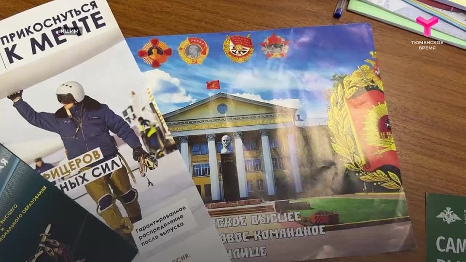 ������ ��������� ������� ������������ ������� �� ��������� � ���� ���