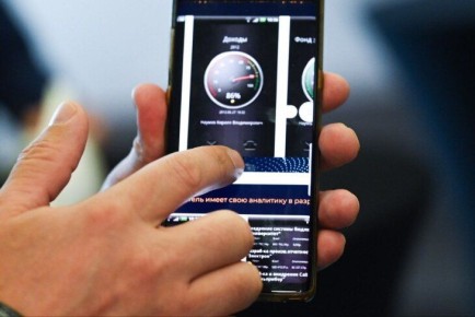 Международная гостиничная сеть начала тестировать в Мах сервис предварительного оформления документов для заселения