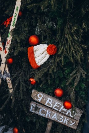 ��������� ����. ������ �������� ����������