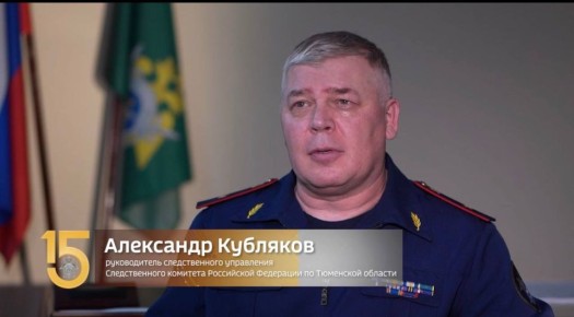 15 ������ 2026 ����, � ����� ��� ����������� ������������� �������� ������, ��������� ���� �������-������� ���������� ����� ���������� ����� �������