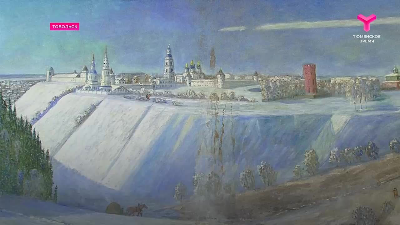 Выставка живописных работ «Рождённый видеть красоту» Владимира Игловикова открылась в Тобольске