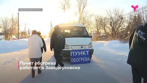 ������ � ��������� ������� ��������