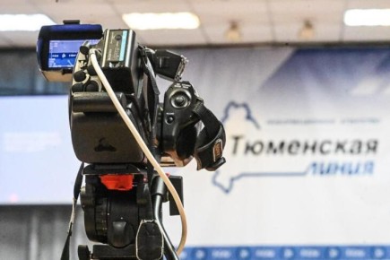 В 11 часов стартует пресс-конференция начальника Управления Госавтоинспекции Тюменской области Андрея Миллера