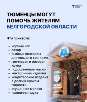 � ������ �������� ������������ ������ ��� ������� ������������ �������