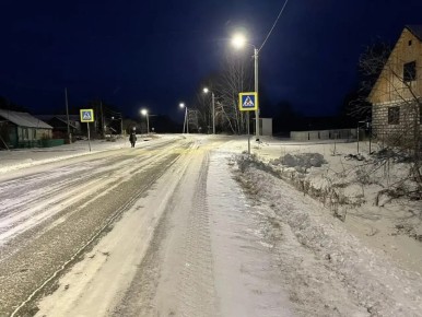 � ��������� ������� �������� 11 �� 934 ����� ����� ��������� ��������� � 2025 ����