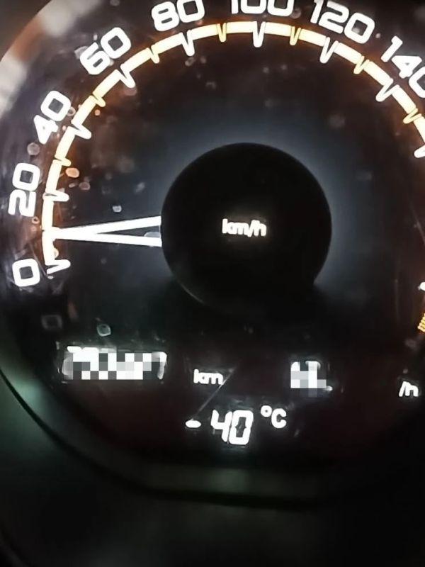 ��������� �������������� ������ ��������, ������� ���� �� ������ �� ������ � -40 ��������