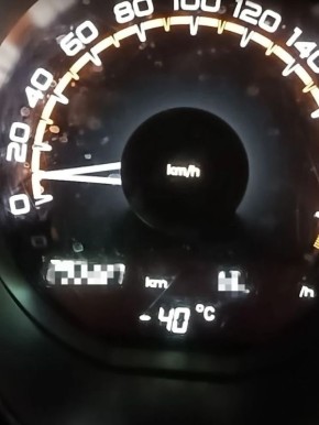 ��������� �������������� ������ ��������, ������� ���� �� ������ �� ������ � -40 ��������