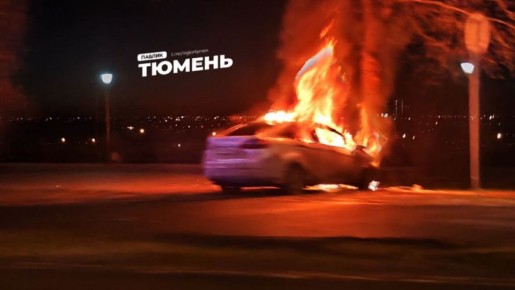 А вы знаете, где в Тюмени происходит больше всего ДТП? Аналитики раскрыли самые аварийные участки в областной столице