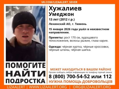 ��������� ������ � ������. 13-������ �������� ������� ����� �� ���� �������, 15 ������, � �� ������� �� ����� ���������� ������ �������� ����� ���������� � ��������������� ���������� �� �������� ������� ����� 8 800 700-54-52...