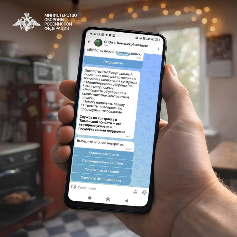 � ��������� ������� ������� ���-��� �� �������� ����������� ������