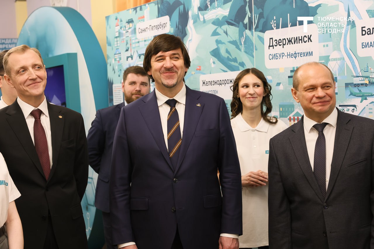 Тюменцев приглашают на интерактивную выставку «Дом полимеров» от СИБУРа Тюменцев приглашают на интерактивную выставку «Дом полимеров» от СИБУРа