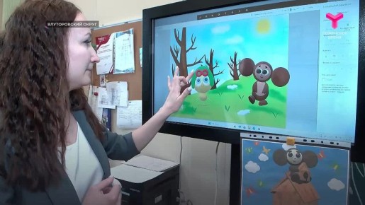 ��� 23-� ������������ ����� ������� ������������ ������ �������������� ������� ����� �������� � ���� ����