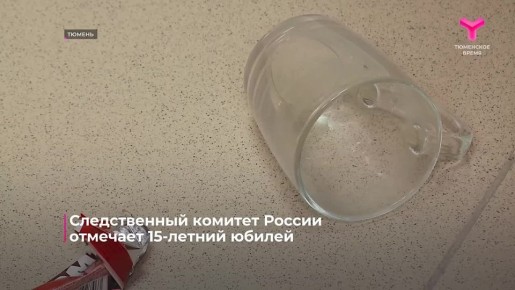 �� 15 ��� ������������ ������������ ����������� ���� �������� � ��� ����� 15 ����� ��������� ���