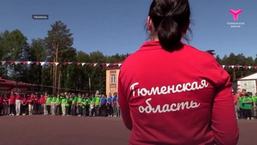 � ����� "�������� ����������" ����� ������� ����� � ������