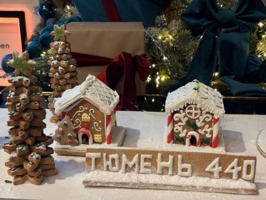 � ����������� ����� ����� ����������? ��!