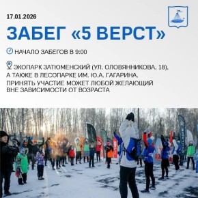 ������ ���� � ����� �������� ���� � ��������� ����������! �� ����� ���������� �������� ������ ����, ���������� �������� � �����������