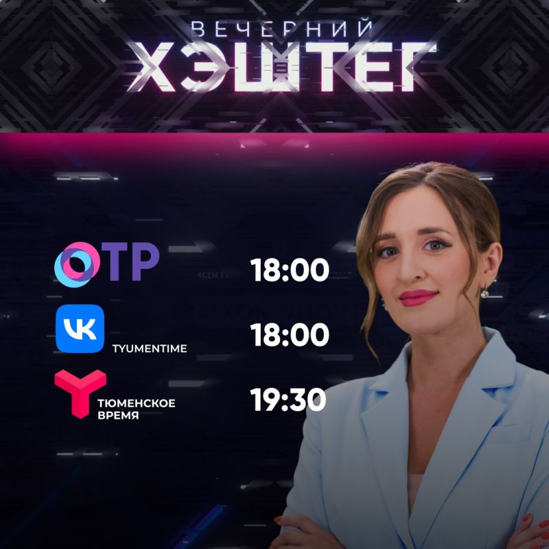 17 ������ - ������������� ���� ��������������