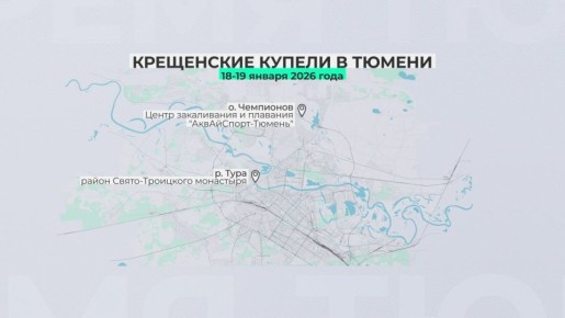 18 � 19 ������ � ������ ����� �������� 2 �������� ��� ���������� �������