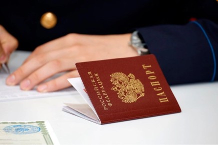 ����� ������� ��������� ������� �� ���������� � 2026 ����