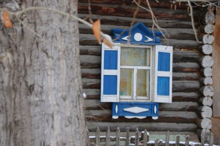 ���������, � �����. ��������� ��������� �� ����������� ������� �� ����� ����� ������������� ���������, ���������� ���������� �� 01.01.2017, ��������������� �����, ���������� ���������� �� 01.01.2017 �� ��������, �� ���������...