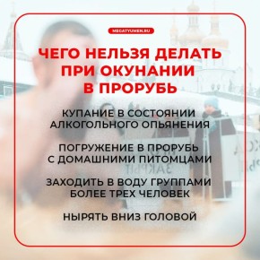 ������� ������������ ��������� ����������� � ������� ���� � �������