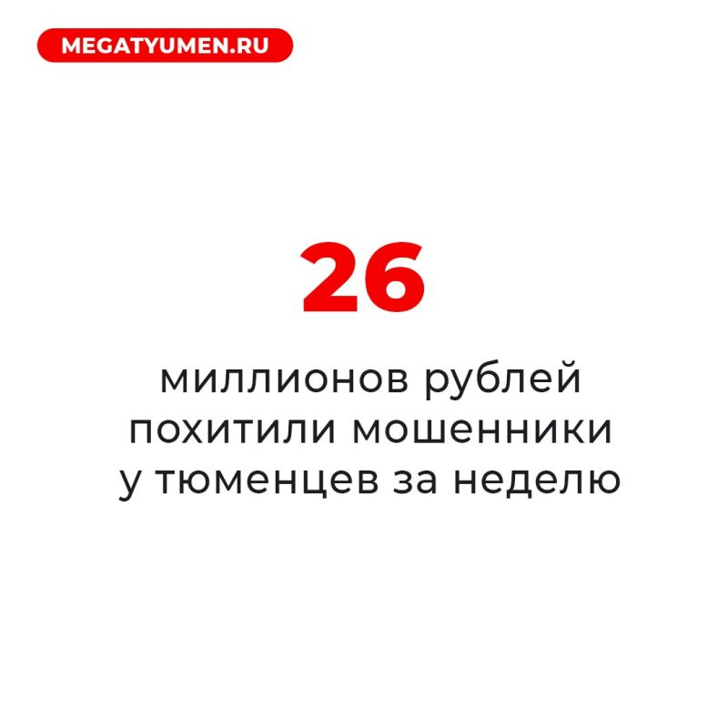 ����� ������ � ������ ���������� ������