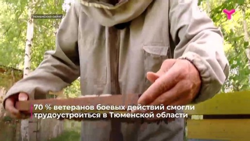 70 % ��������� ������ �������� �� ��������� ������� ������ ���������������