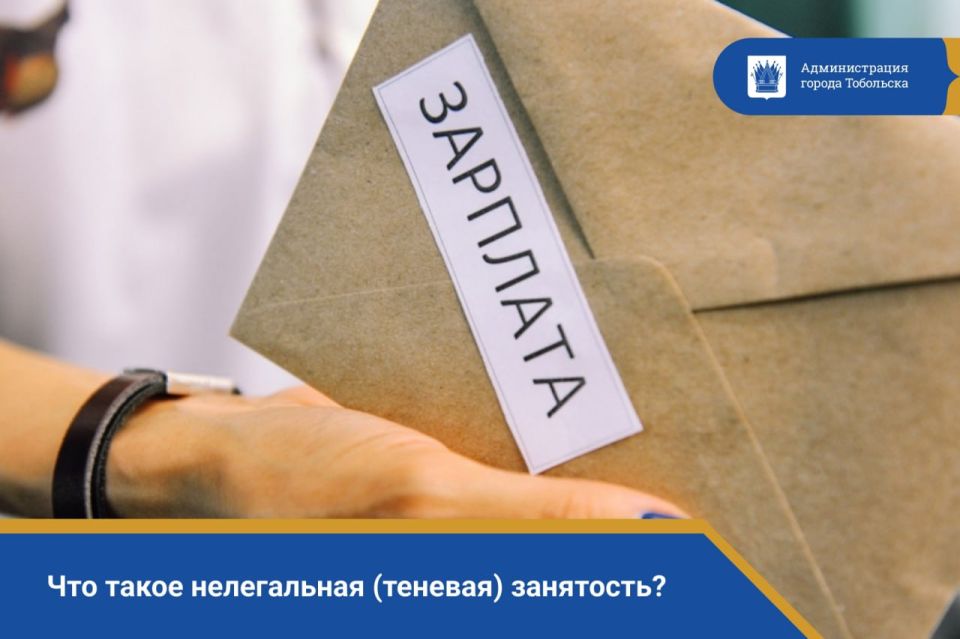 ��� ����� ����������� (�������) ���������?