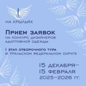 ��������� ��������� ������� ����� ������� ���������� ������ ��� ��������� � ����� � �������������