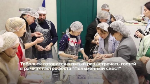 �������� ��������� � ����� ��� ��������� ������ � ������ ����������� "���������� �����"